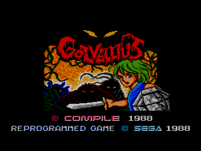 Maou Golvellius title screen for Sega Mark III